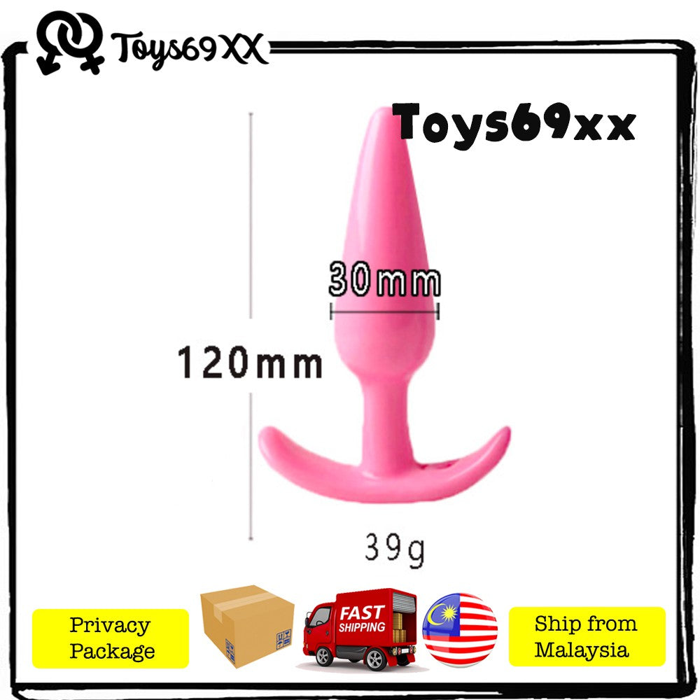 Anal Butt Plug Flexible Silicone Sex Toy 12.0x3.0cm Gay 肛塞 后庭