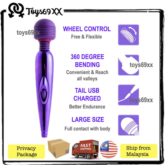 USB Charge Female Vibrator Sex Toy 10 Frequency AV Quit Vibrator Masturbation Massage Wand (PURPLE) sex toy masturbator
