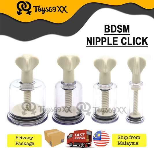 BDSM NIPPLE CLICK Strong Suction to stimulate nipple adult pleasures For Couples Sex Toys SM rope