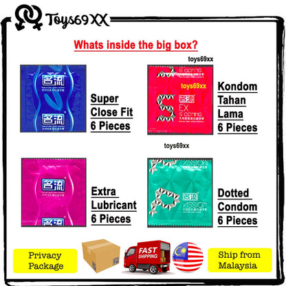 [JUMBO PACK] MingLiu 4-IN-1 Condom 24 Pieces Tahan Lama, Close Fit, Dotted, Extra Lubricated, Kondom Sex Toy ,名流安全套