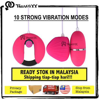 Wired Bullet Double Vibrator Clitoris Massager Multi-Speed Powerful Vibrating Egg Female Vaginal Exercise Sex Toy