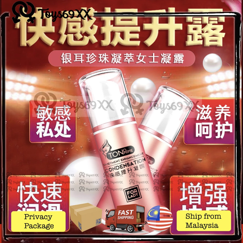 [GEL UNTUK WANITA] TONOHIME Gel Peransang Untuk Wanita Gel Specially for Woman to increase sexual desire 15ml