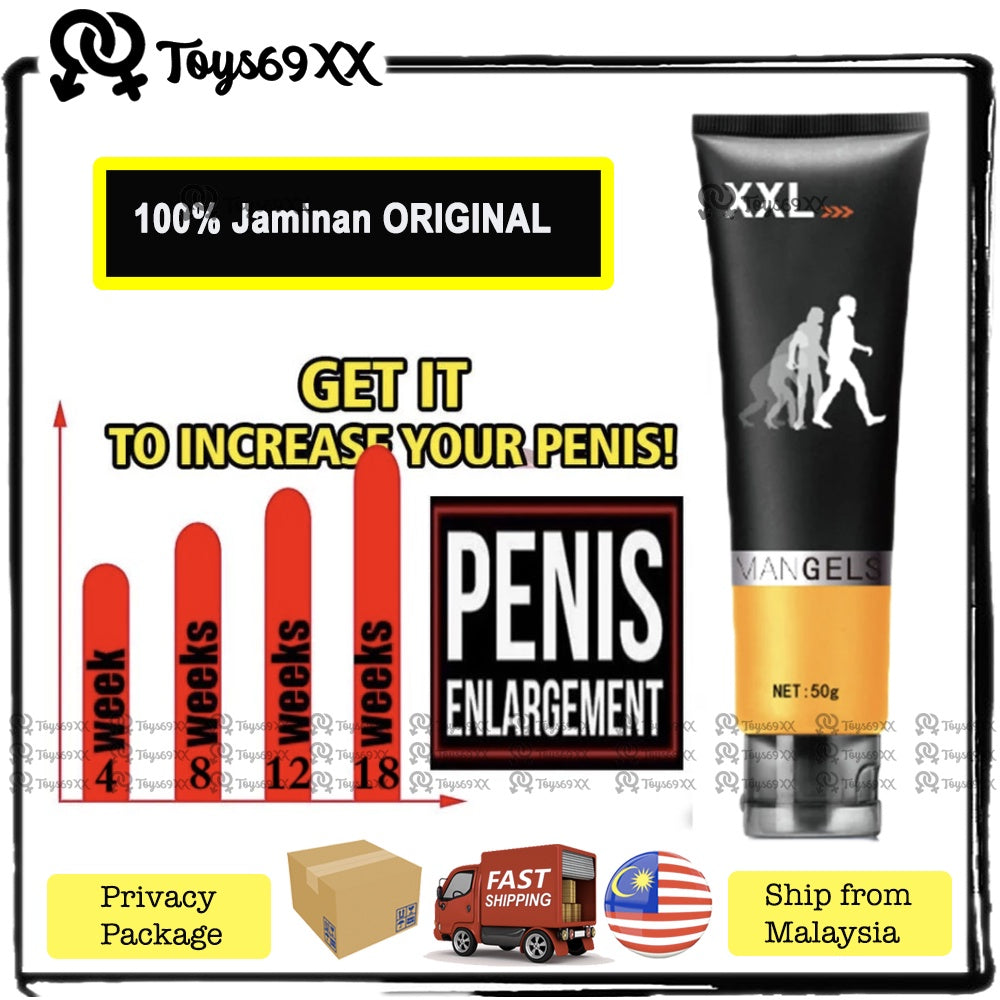 [Lebih Besar] Man massage cream tahan lama 50g Man Penis Enlargement Cream Tambah Besar Lelaki