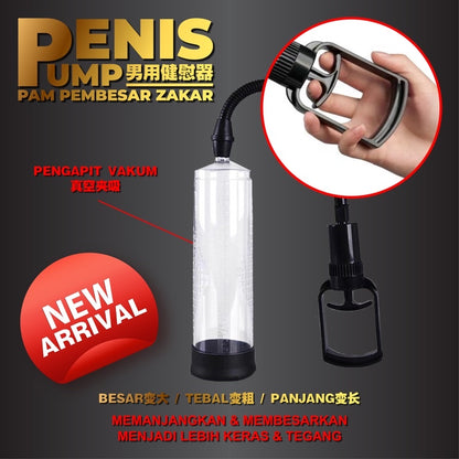 [FREE SHIPPING MALAYSIA READY STOCK] Vacuum Penis Pump Enlargement for Men Penis Pump Male Penis Enlarge Extender