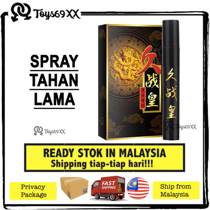[Spray Tahan Lama] ORIGINAL REAL MAN SPRAY DELAY SPRAY LONG LASTING Tahan Lama Spray Ejaculation Sex Toys 5ml