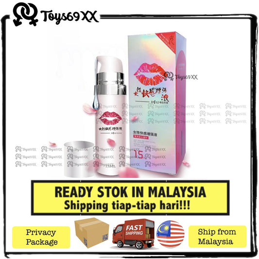 [GEL UNTUK WANITA] DUAI Gel Peransang Untuk Wanita DUAI Gel Specially for Woman to increase sexual desire 15ml