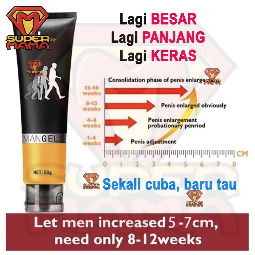 [Lebih Besar] Man massage cream tahan lama 50g Man Penis Enlargement Cream Tambah Besar Lelaki