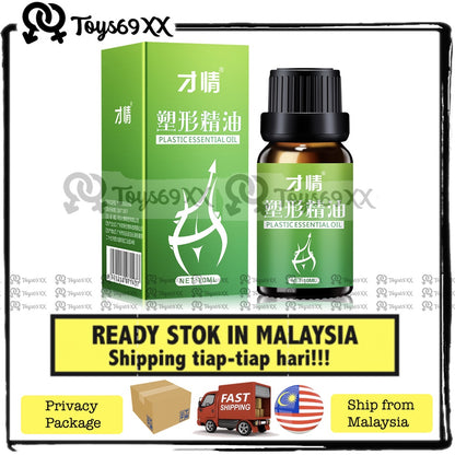 Natural Papaya Breast Enlargement Oil Hip Enlargement Oil Minyak Pembesar Payudara Tegang Montok Besar