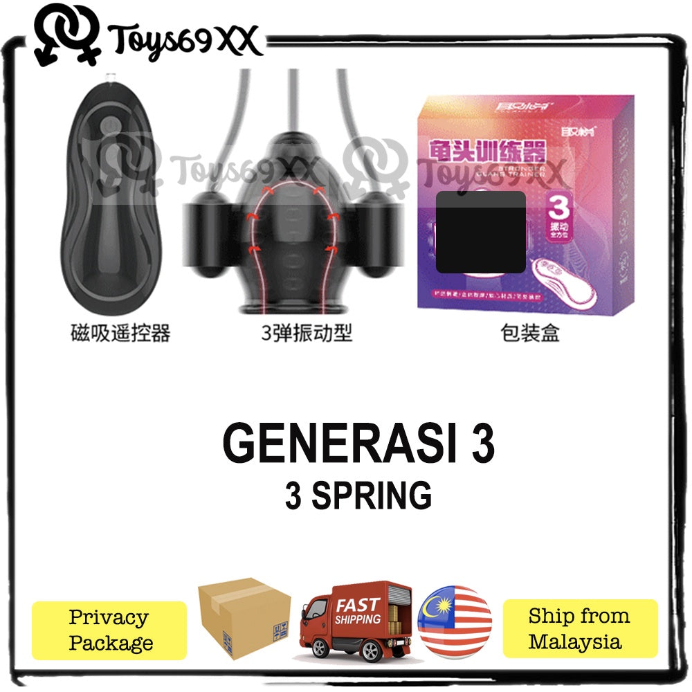 5 Vibration Penis Stamina Trainer Sexy Delay Exercise Sexual / Sex Toy / Seks / Adult Toy / Penis Delay Pump
