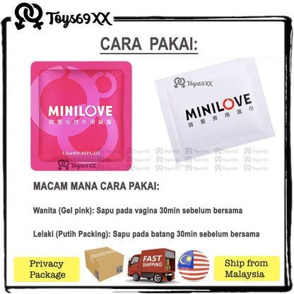 [DELAY] Minilove Delay Wipes Male Sex Delay Wipes Long Quick Extended Penis Sex Time Prevents Premature Ejaculation