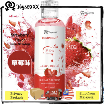 Fruity Smell Sex Lubricant Gel For Women Men Lover Strawberry/Cherry/Peach 80ml Lubricant SEX Pelincir Sek