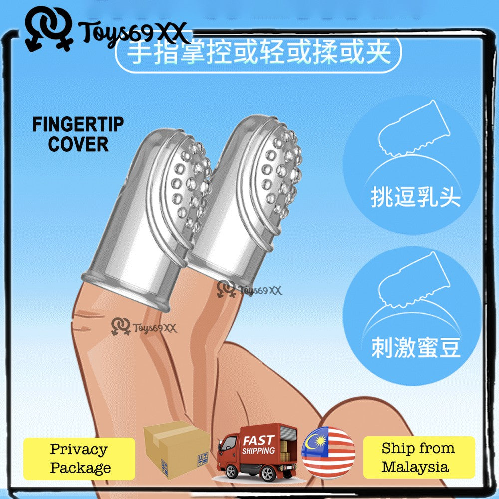 [ SPIKY ] BEST Tahan Lama G Spot Crystal Spike Silicone Finger Condom Berduri Sleeve for Adult Toy Fun Play, Boleh Cuci