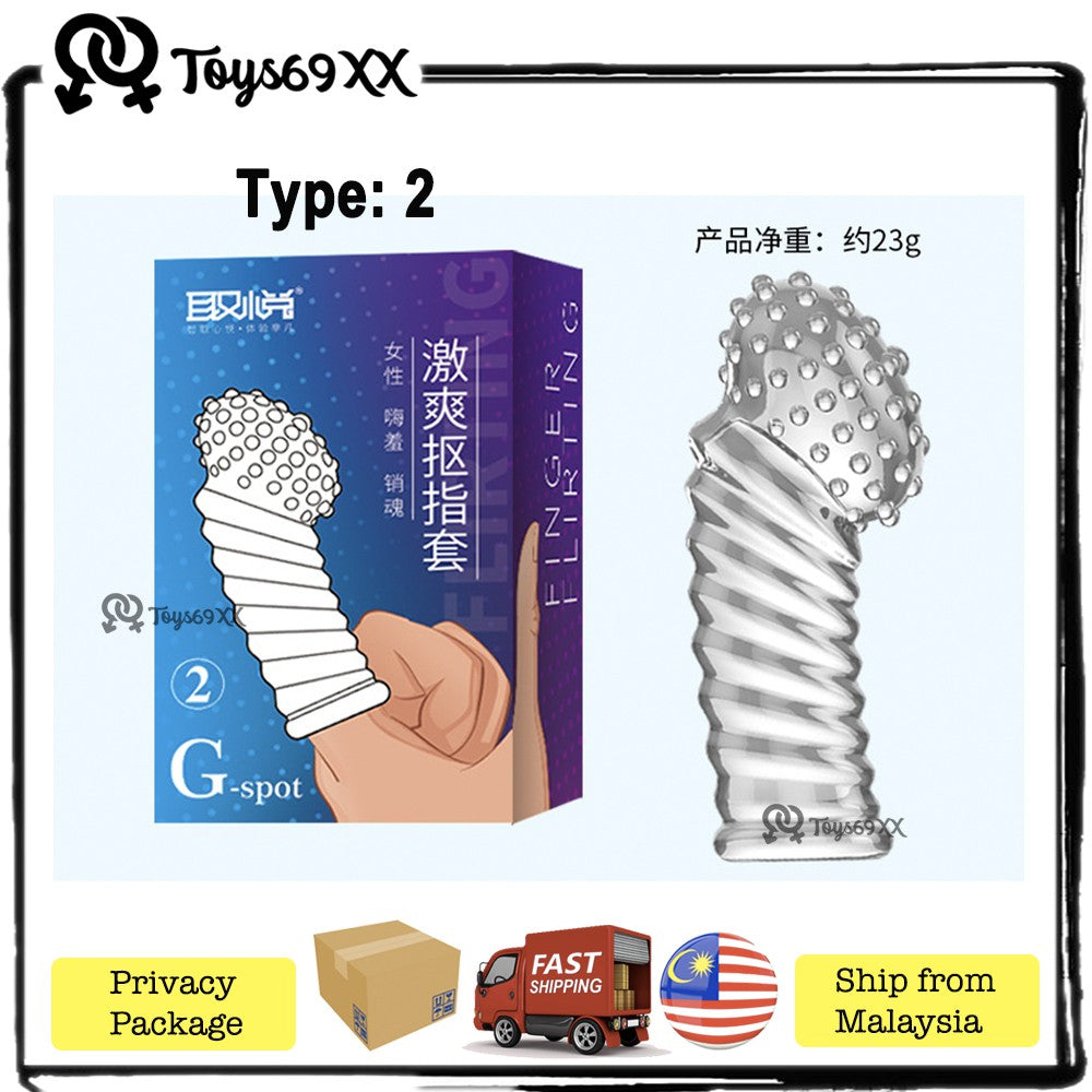 [ SPIKY ] BEST Tahan Lama G Spot Crystal Spike Silicone Finger Condom Berduri Sleeve for Adult Toy Fun Play, Boleh Cuci