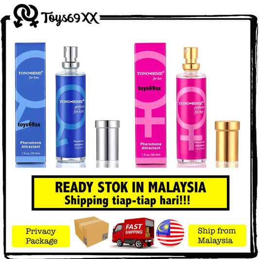 [MUST HAVE] Pheromone Perfume Pewangi / Spray Air Wangi Untuk Menggoda Lelaki Dan Perempuan 费洛蒙 香水