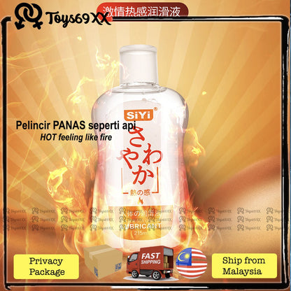 [HARGA BORONG] Big Size 215ml DUAI Water soluble lubricant Personal Pleasure GEL Unisex Sex Toys Icy Cold Burning Hot