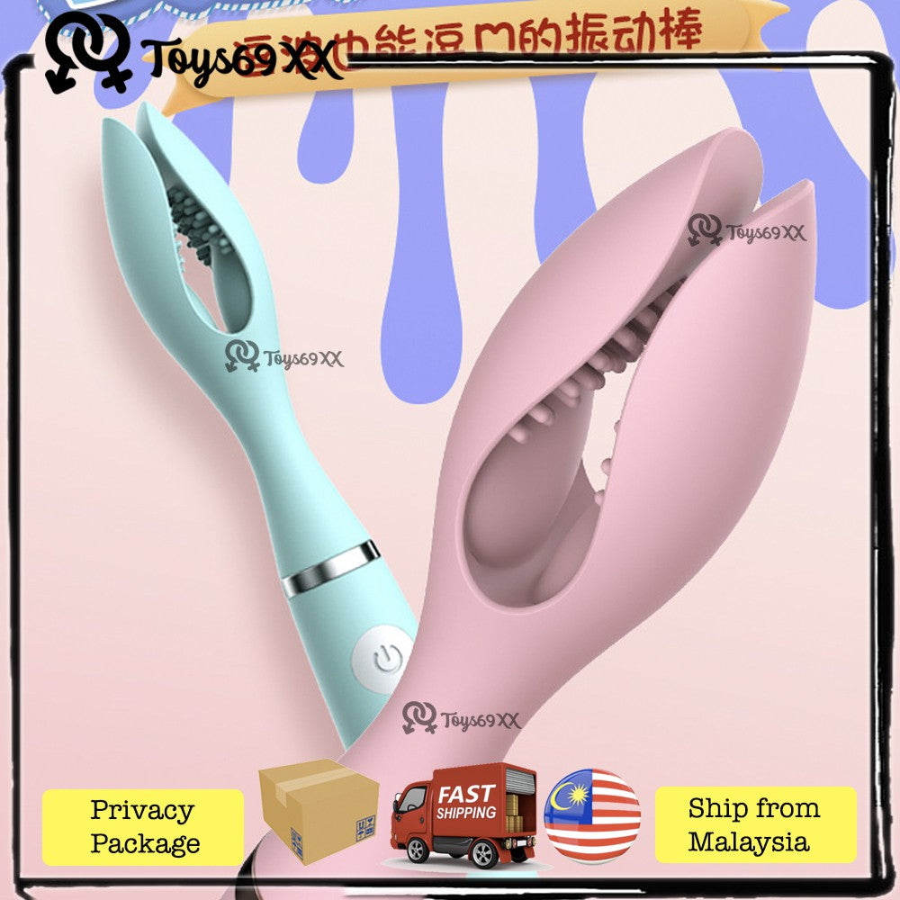 LILO USB Rechargeable Vibrator Massager Clitoris Stimulator Double Clip Vibrating Lick Nipple Clip For Female Adult Toy