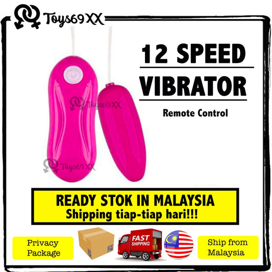 ALAT BANTU SEX WANITA 12 Frequency Vibrator Speed Vibrating Jump Egg Sex Toy Sek Toy For Wanita (100% Syok)