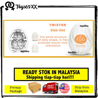 [Best Toy TENGA Egg] Toys69xx Original TENGA Egg Masturbator Toy Japan Random Design