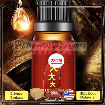 [PANJANG, BESAR & KERAS] Penis Enlargement Oil Minyak Pembesar Zakar Lelaki Male Enlargement Oil 男用增大精油男士增粗增大