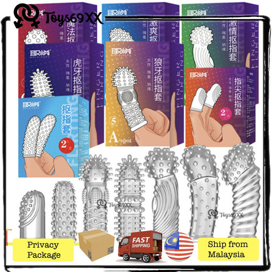 [ SPIKY ] BEST Tahan Lama G Spot Crystal Spike Silicone Finger Condom Berduri Sleeve for Adult Toy Fun Play, Boleh Cuci