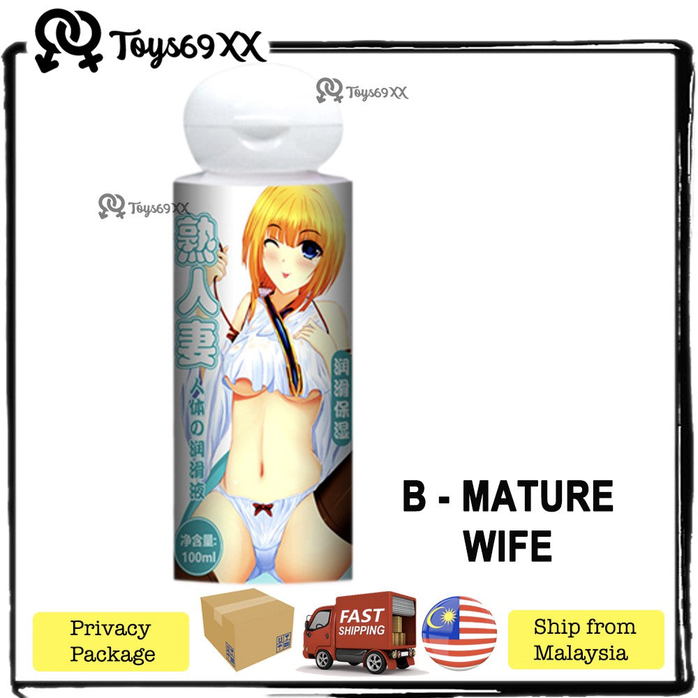 Toys69xx Smooth lubricant Pelincir personal pleasure lubricant sex oil pelincir sex toy 100ml long lasting water based