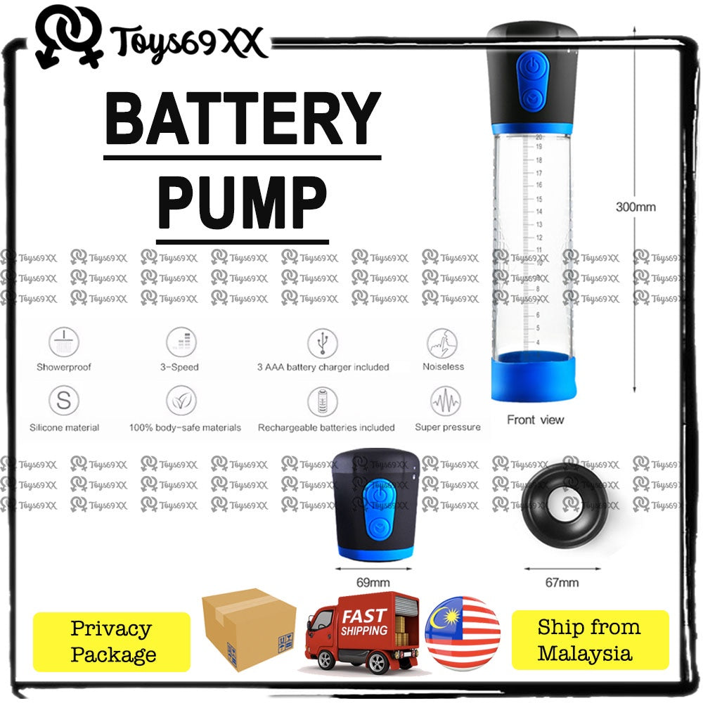 BATTERY PENIS PUMP USB RECHARGE LCD Rechargeable Penis Enlargement Automatic Vacuum Penis Pump Pam Pembesar Zakar