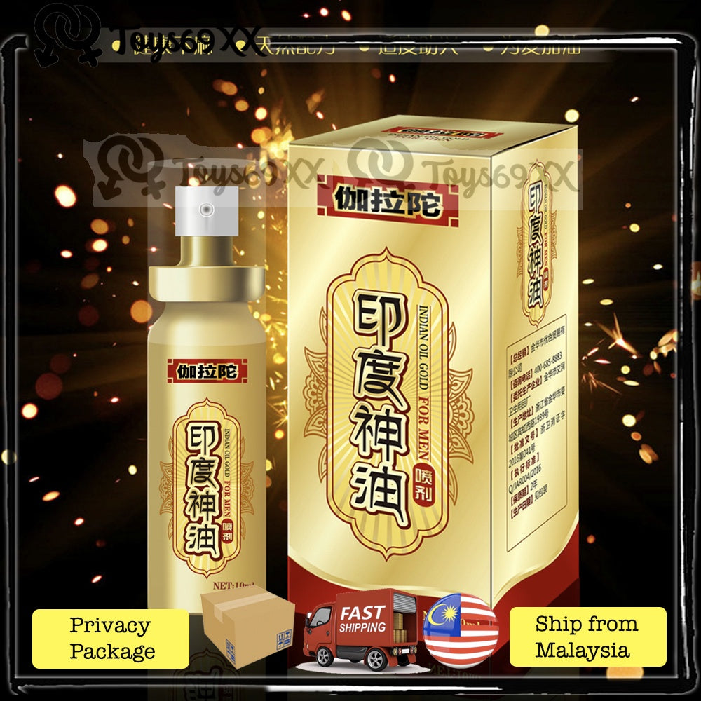 🔥TAHAN LAMA🔥India God Oil 10ml Spray Men Delay Long Lasting oil Adult Sex 印度神油持久 延时喷雾剂