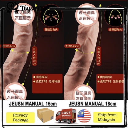 [Alat Seks Wanita] 100%TPE Dildo Manual Vibrating Dildo Masturbation Vibrator, Penis Besar, Alat Seks, Sex Toy For Women