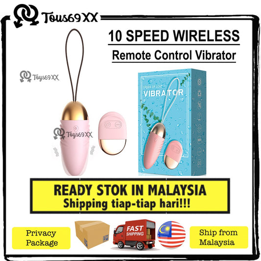 <Girl Favourite> 10 SPEED WIRELESS Remote Control Vibrator Vibrating Egg Sex Toy for Woman Vagina Female Masturbation V
