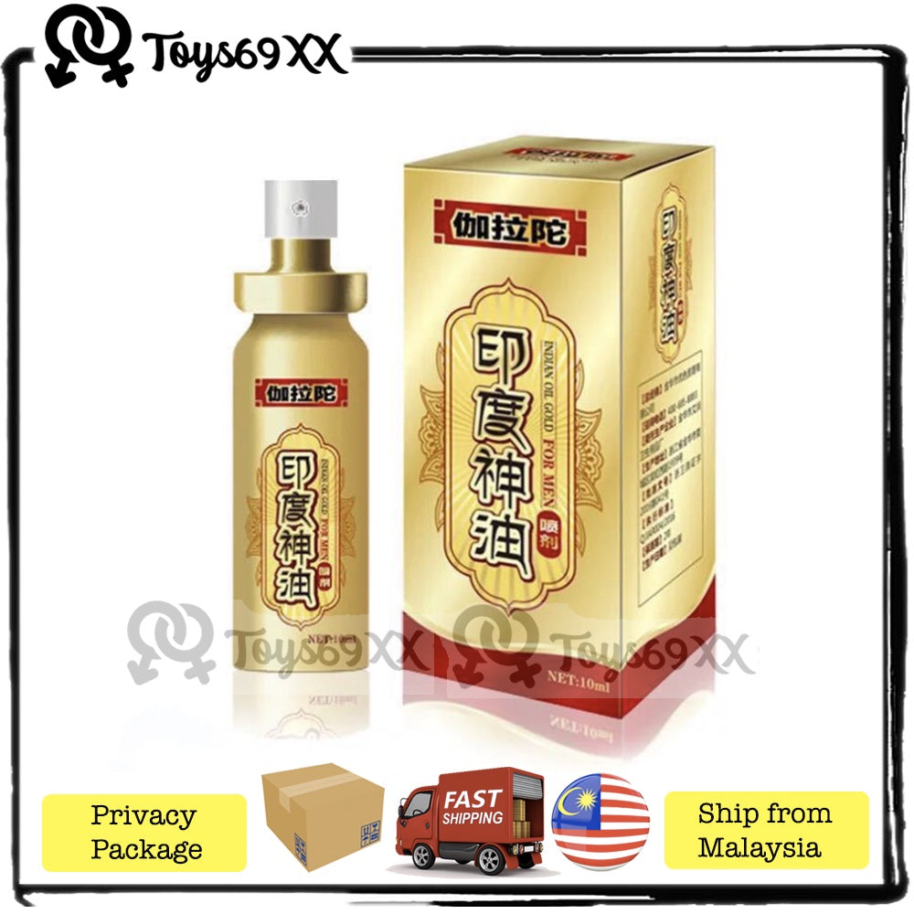 🔥TAHAN LAMA🔥India God Oil 10ml Spray Men Delay Long Lasting oil Adult Sex 印度神油持久 延时喷雾剂