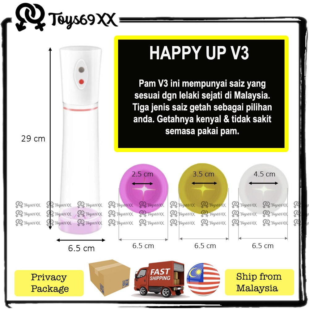 [LOWEST PRICE] HAPPY UP Pam Zakar USB RECHARGEABLE Penis Pump Enlargement Pam Zakar  Sex Toys for Men Pam Pembesar Zakar