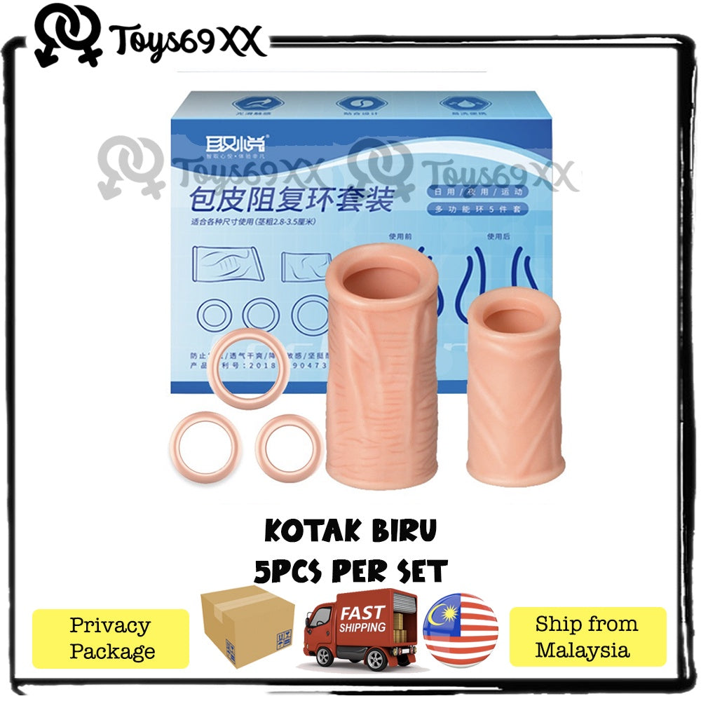 Tahan Lama Dick Cover Condom Tahan Lama Reusable Kondom Tahan Lama Long Lasting Condom