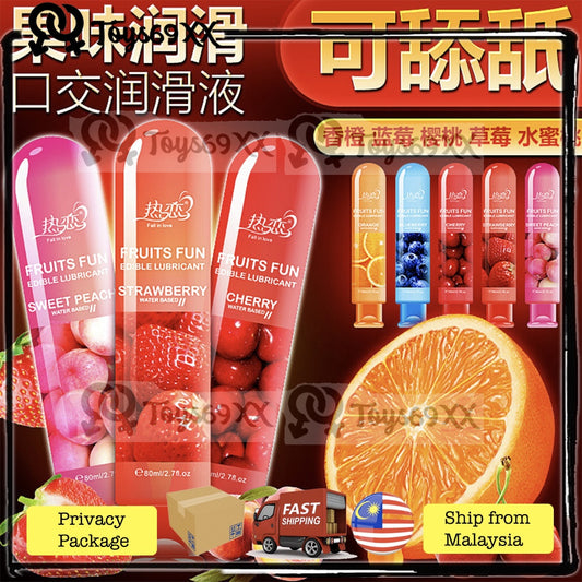 Fruity Smell Sex Lubricant Gel For Women Men Lover Strawberry/Cherry/Peach 80ml Lubricant SEX Pelincir Sek