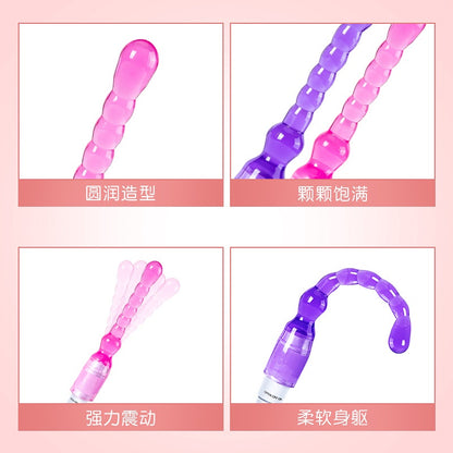 BEADED Vibrating Anal Butt Plug For Gay Man Women Use Flexible Silicone Beads Anal Plug SM Party Game Vibrator More Syok