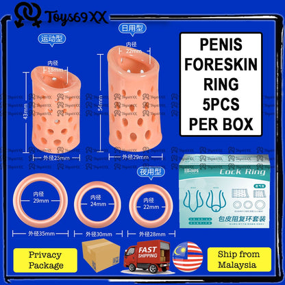 CINCIN TAHAN LAMA 5pcs Per Pack Tahan Lama Dick Cover Condom Tahan Lama Reusable Kondom Tahan Lama Long Lasting Condom