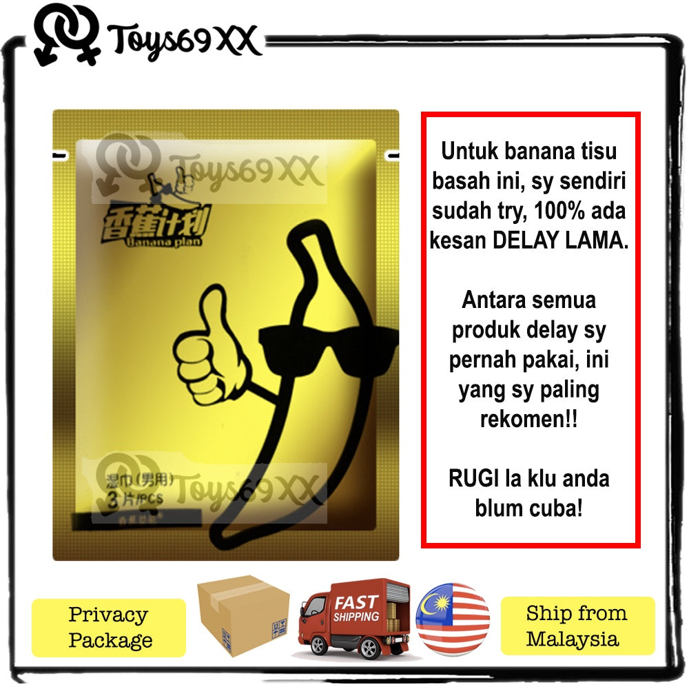 [ Banana Project Magic Tisu ] Tissue Magik Tahan Lama For Men Natura Oil Long Lasting Funtion Seks 延迟湿纸巾/男性持久情趣用品/