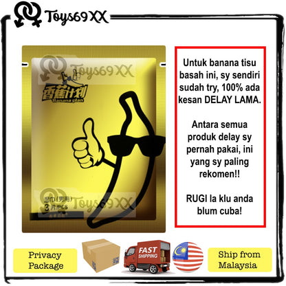 BANANA PROJECT 0.02MM ULTRA-THIN, DELAY CONDOM 香蕉计划安全套 Kondom Banana 10 pcs FREE 3 pcs Delay Wipes