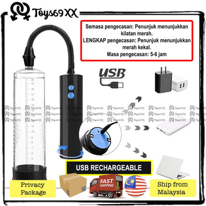 BATTERY PENIS PUMP USB RECHARGE LCD Rechargeable Penis Enlargement Automatic Vacuum Penis Pump Pam Pembesar Zakar