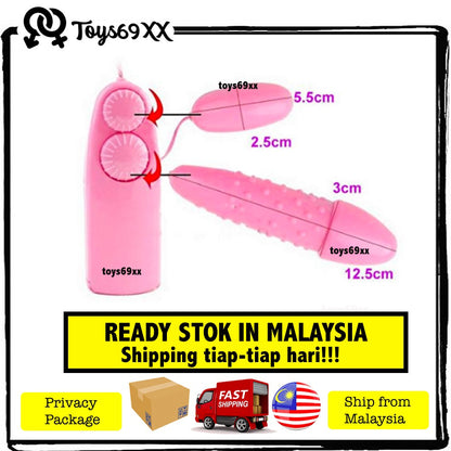 [ALAT BANTU SEX WANITA] Vibrator Dildo + Jump Egg Clitoral G-Spot Stimulators Sex Toy Adult Toy DOUBLE EGG DOUBLE SYOK