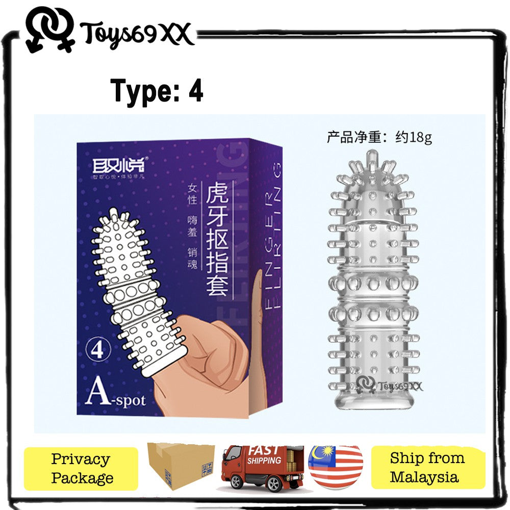 [ SPIKY ] BEST Tahan Lama G Spot Crystal Spike Silicone Finger Condom Berduri Sleeve for Adult Toy Fun Play, Boleh Cuci