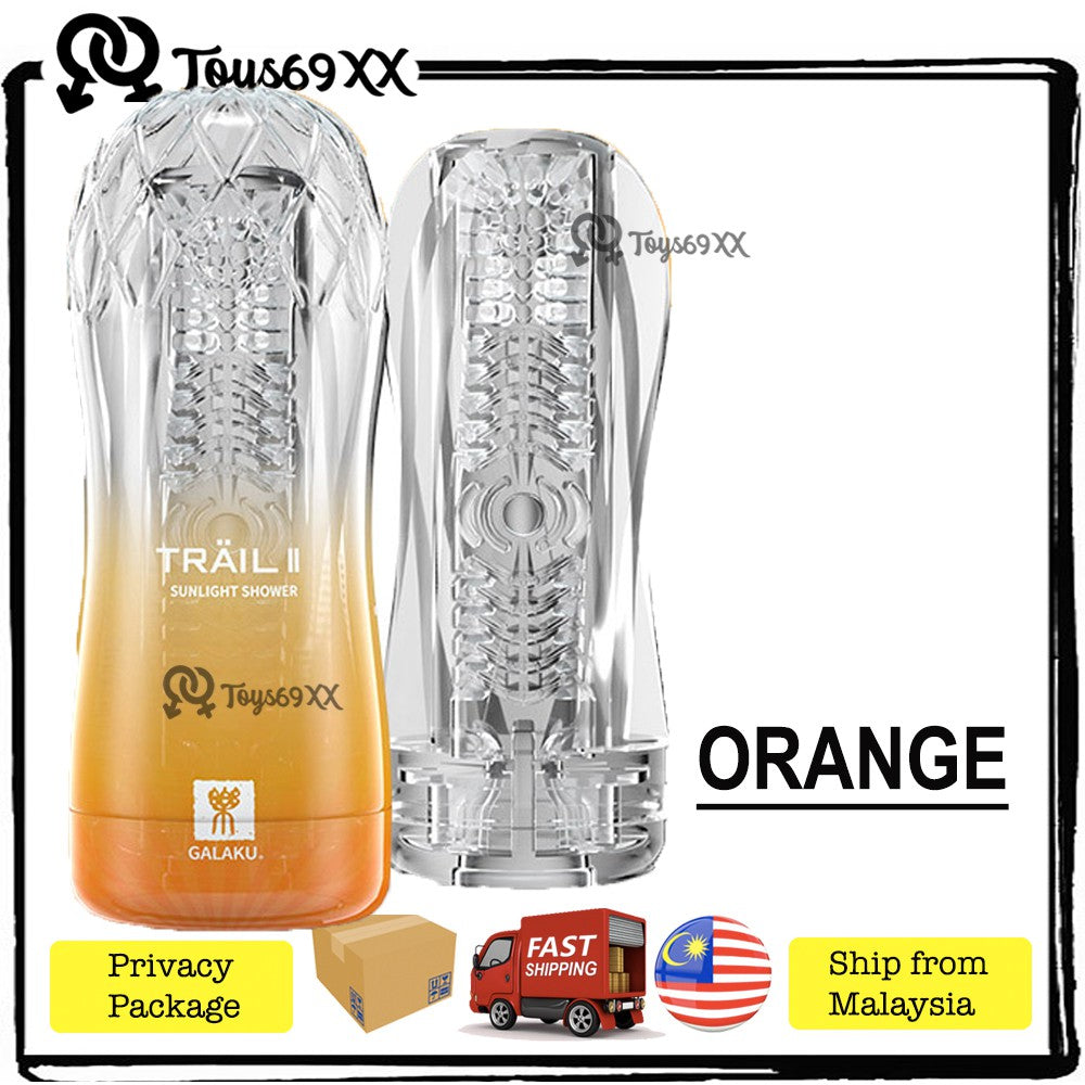 [READY STOK DI MALAYSIA] 100% ORIGINAL Japan GALAKU TRAIL II Transparent Male Masturbator Training Cup Alat Lancap Laki