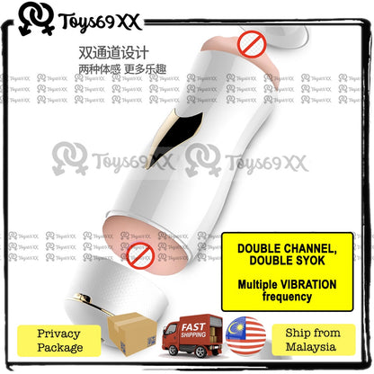 HANDS FREE 2 IN 1 SMART Auto Male Masturbator Sound + Vibration DIY Masturbation (USB Rechargeable) Fake Pussy 飞机杯