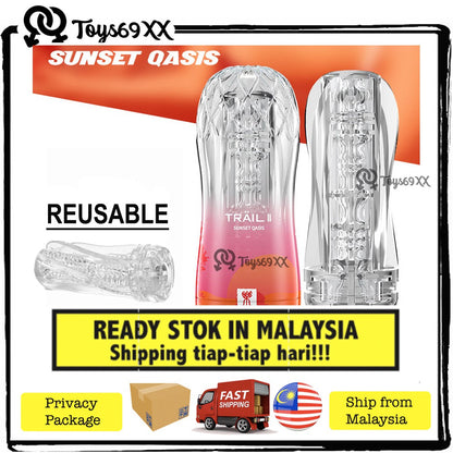 [READY STOK DI MALAYSIA] 100% ORIGINAL Japan GALAKU TRAIL II Transparent Male Masturbator Training Cup Alat Lancap Laki