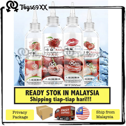 [SUPER SAVER] KAKOU Pelincir Perisa buah buahan 200ml Anal Sex Oral Sex Massage Multiple Purpose Lubricants