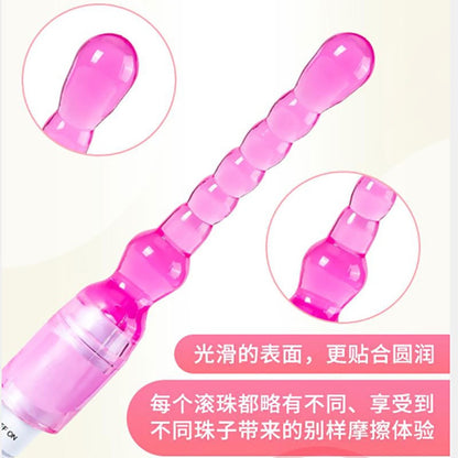 BEADED Vibrating Anal Butt Plug For Gay Man Women Use Flexible Silicone Beads Anal Plug SM Party Game Vibrator More Syok