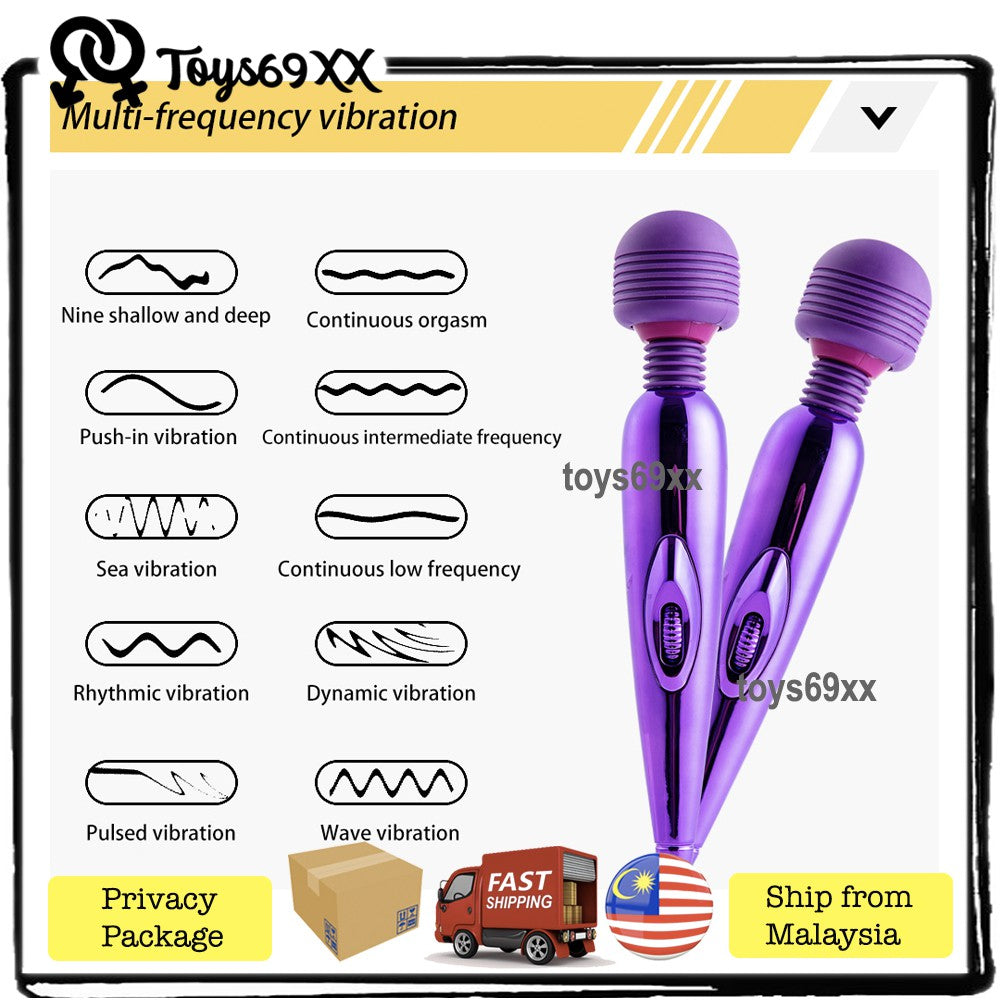 USB Charge Female Vibrator Sex Toy 10 Frequency AV Quit Vibrator Masturbation Massage Wand (PURPLE) sex toy masturbator