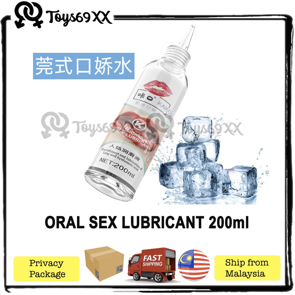 [SUPER SAVER] KAKOU Pelincir Perisa buah buahan 200ml Anal Sex Oral Sex Massage Multiple Purpose Lubricants