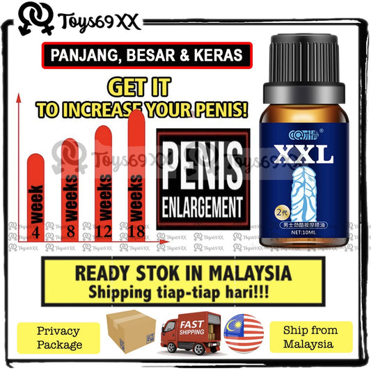 [PANJANG, BESAR & KERAS] Penis Enlargement Oil Minyak Pembesar Zakar Lelaki Male Enlargement Oil 男用增大精油男士增粗增大增长