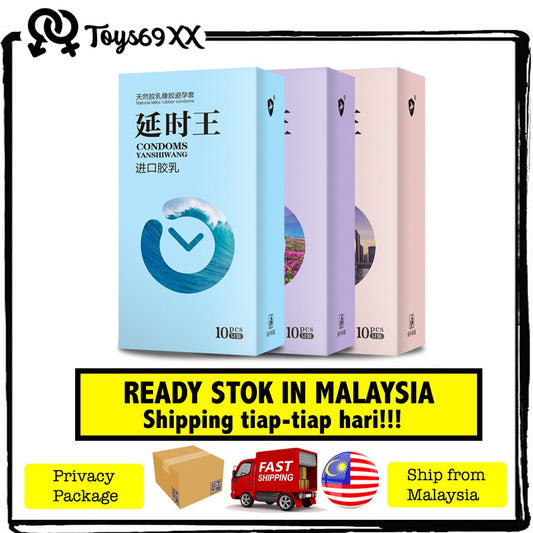 [Harga Pemborong] Time Delay Condom / Kondom Tahan Lama  / 延时套 10pcs READY STOCK IN MALAYSIA