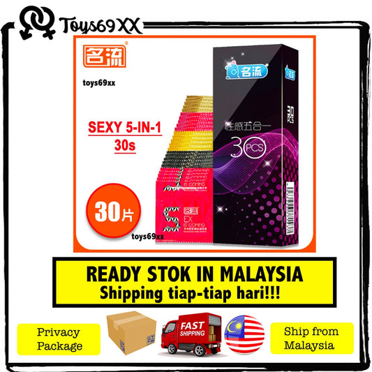 [SUPER SAVER PACK] MingLiu 5-IN-1 SEXY Condom Kondom Tahan Lama 30's, Close Fit, Dotted, Extra Lubricated, Kondom,名流安全套